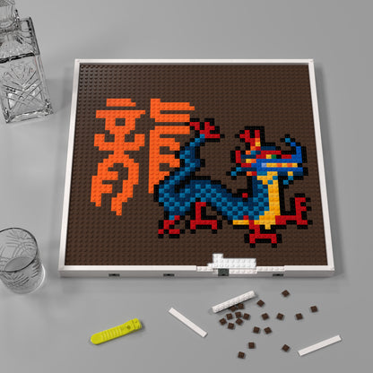 48*48 Dot Handmade Building Brick Pixel Art Chinese Zodiac Dragon Customized Chinese Traditional Culture Artwork Best Gift for Friends of Dragon