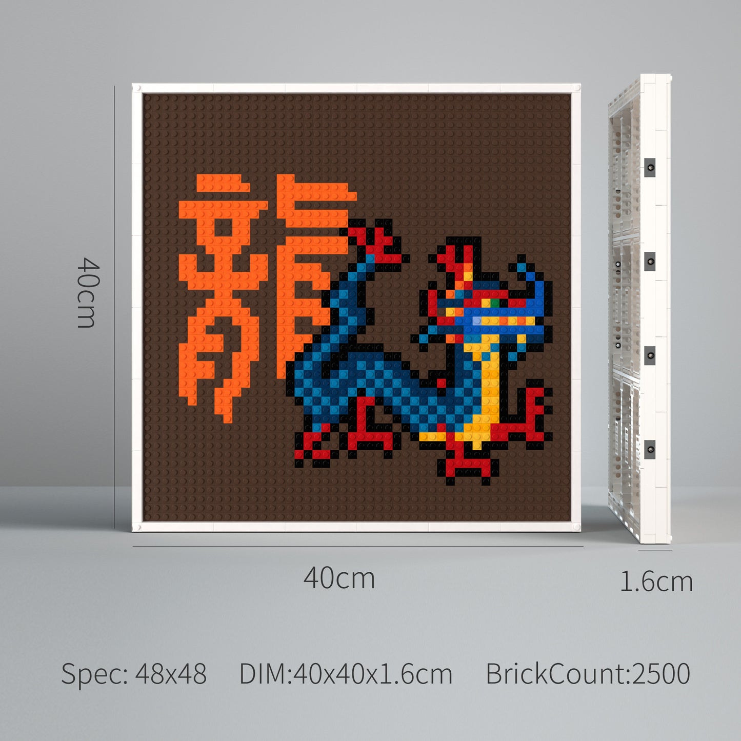 48*48 Dot Handmade Building Brick Pixel Art Chinese Zodiac Dragon Customized Chinese Traditional Culture Artwork Best Gift for Friends of Dragon